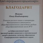 photo1673799864 (1).jpeg